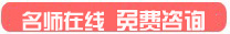 韩国单身税真的要实行？2015去韩国留学途径大全及韩国留学费用全解