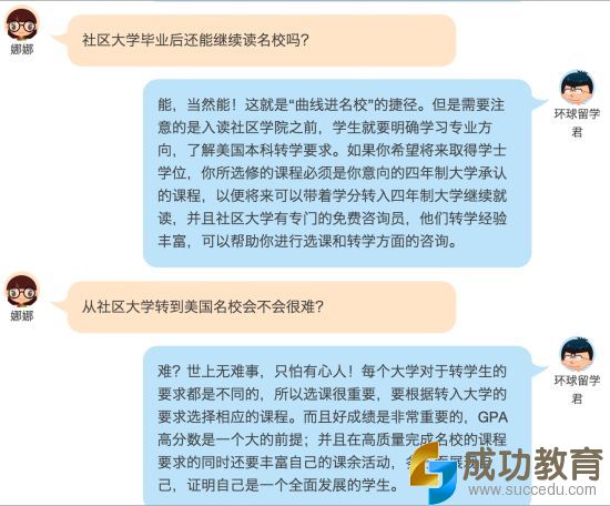 图片来自网络