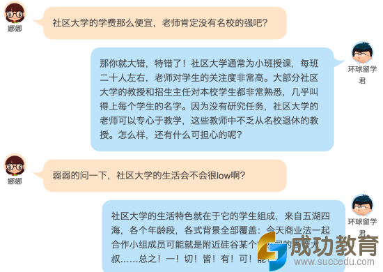 图片来自网络