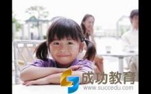 老班主任的18句话，家长记住了，就能把孩子教育好