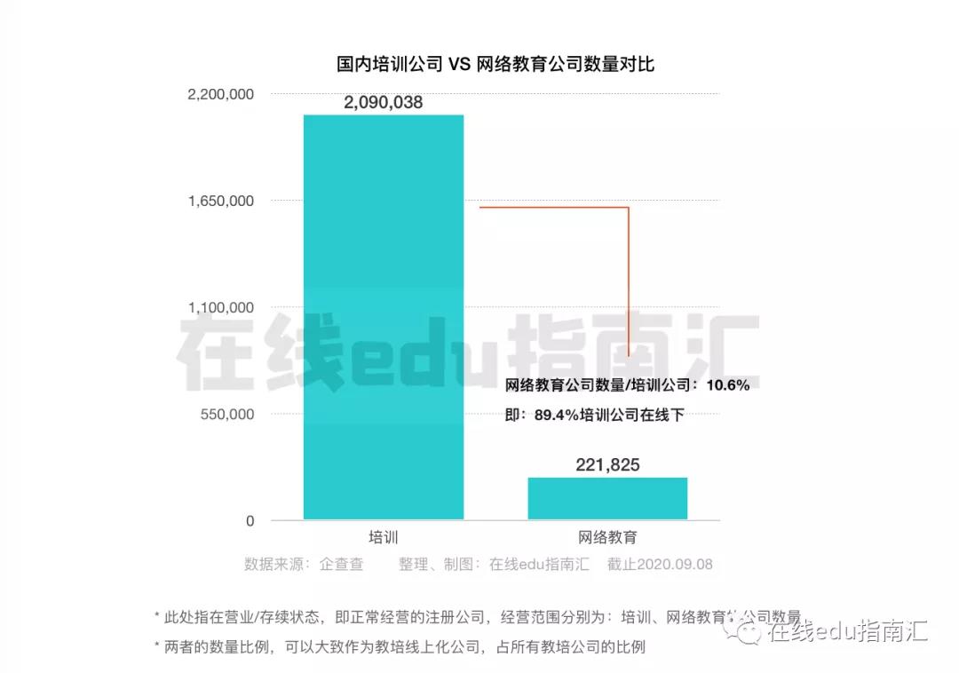 微信图片_20200911075646.jpg