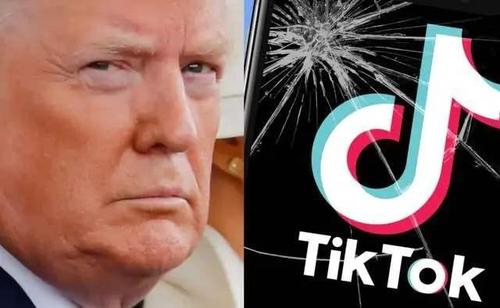 TikTok公开反击 将对美政府行政令提起诉讼 ！