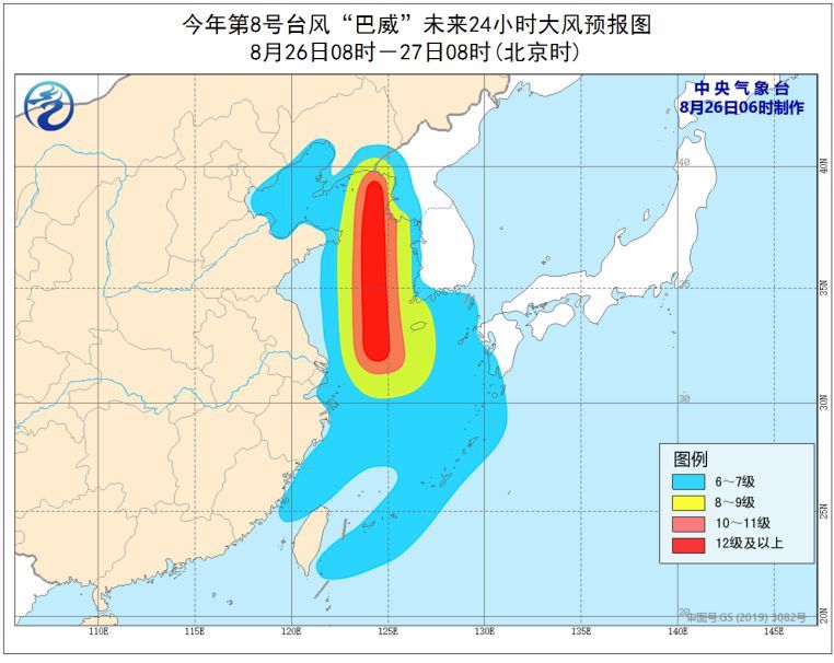 台风橙色预警：巴威或成史上最强登陆东北台风 山东辽宁等局地有大暴雨