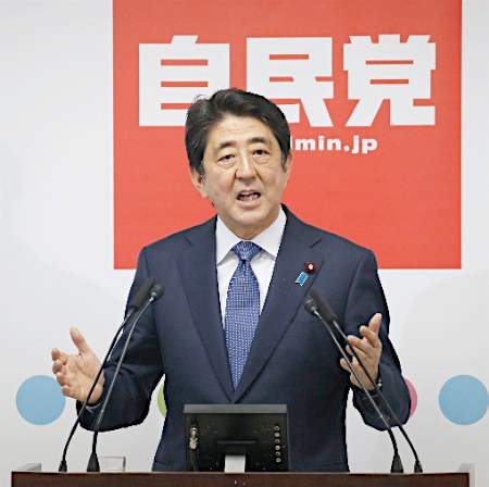 日本的安倍时代即将成过去式，谁有可能来继任？