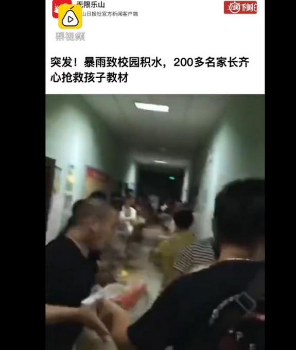 200名家长接力抢出全校教材是怎么回事?什么情况?终于真相了,原来是这样！