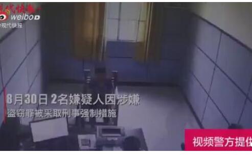 【偷金术师】42克金手镯洗完只剩20克 如何在眼皮底下盗取黄金的?