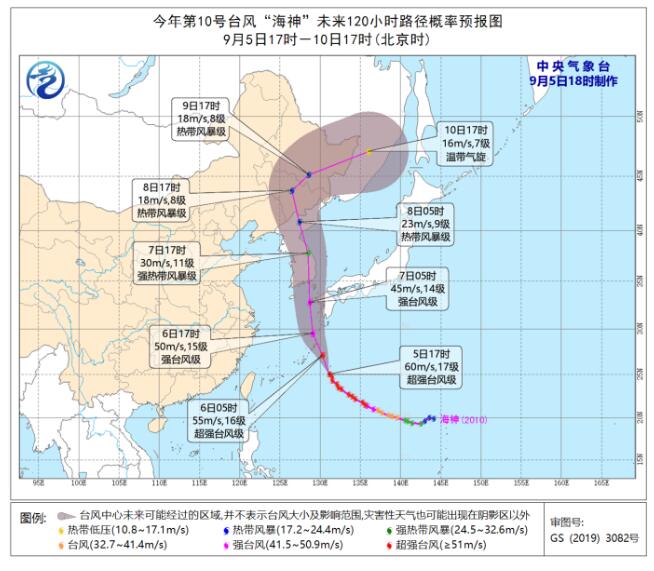 半月内东北地区遇台风三连击 附：第10号台风海神行程表