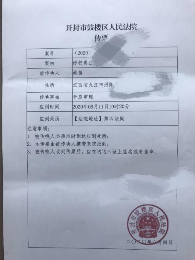 人间悲剧!错换人生28年当事人索赔273万 儿子患癌验血才发现非亲生