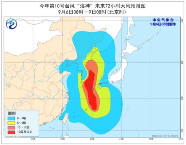 【东北半个月内遭台风三连击】 东北为何频频遭遇台风“光顾”?