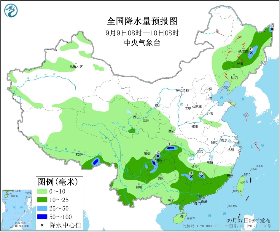 实属罕见!台风海神预计8日凌晨移入吉林 东北半个月内遭台风三连击