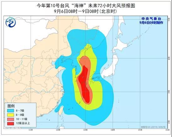 太难了!先有巴威、美莎克后有海神 东北半个月内遭台风三连击