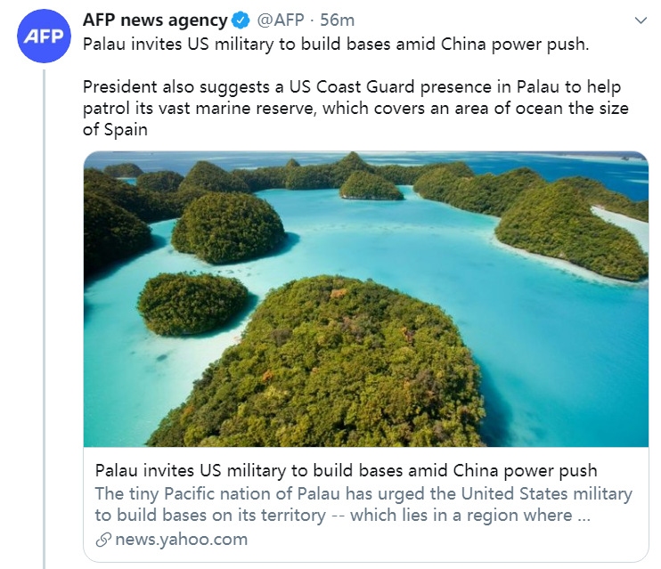 德媒直言:中国大陆武统台湾机会“千载难逢”! 德媒直言:中国大陆武统台湾机会“千载难逢”!