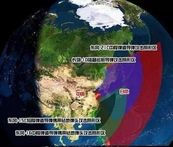 德媒直言:中国大陆武统台湾机会“千载难逢”! 德媒直言:中国大陆武统台湾机会“千载难逢”!