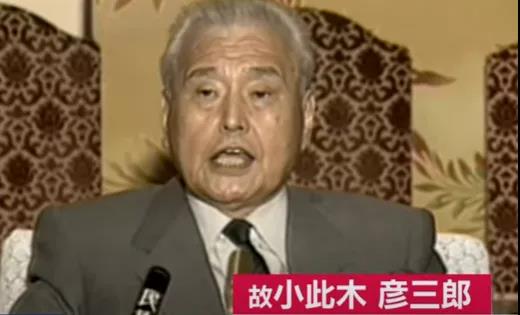 日本新首相,对华强硬? 日本新首相,对华强硬?