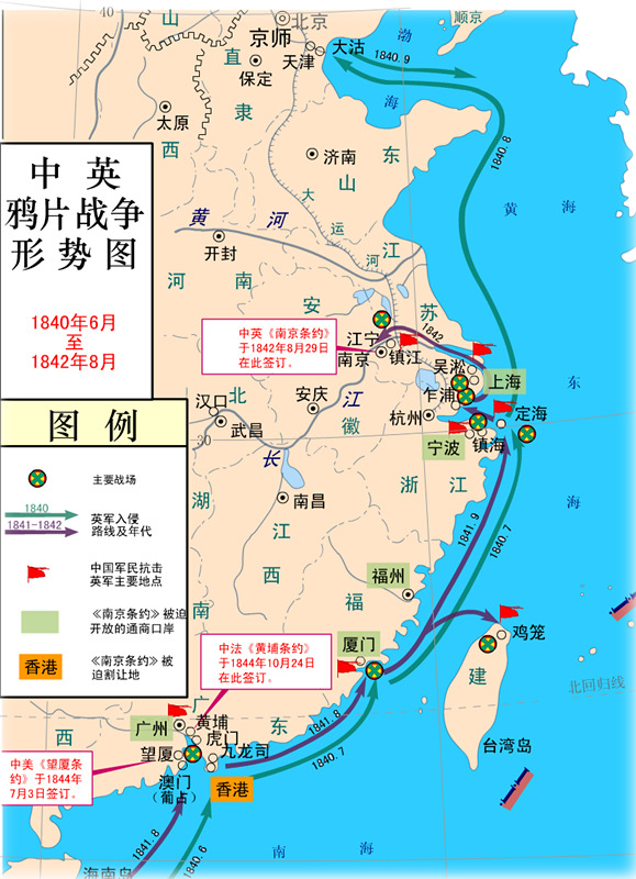 美国海军欲用新招对付“东风21D” 但无济于事！