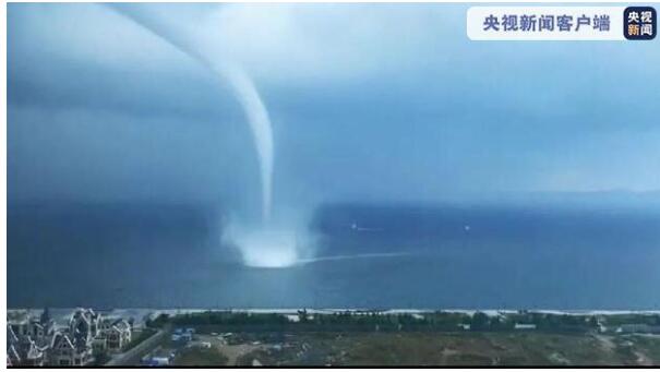 【震撼】大连海域现龙吸水 最近的地方距离陆地不到100米