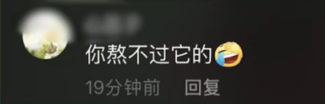 太恶心了!蟑螂被盖在锅盖下20天,放话让它牢底坐穿,结局不淡定了