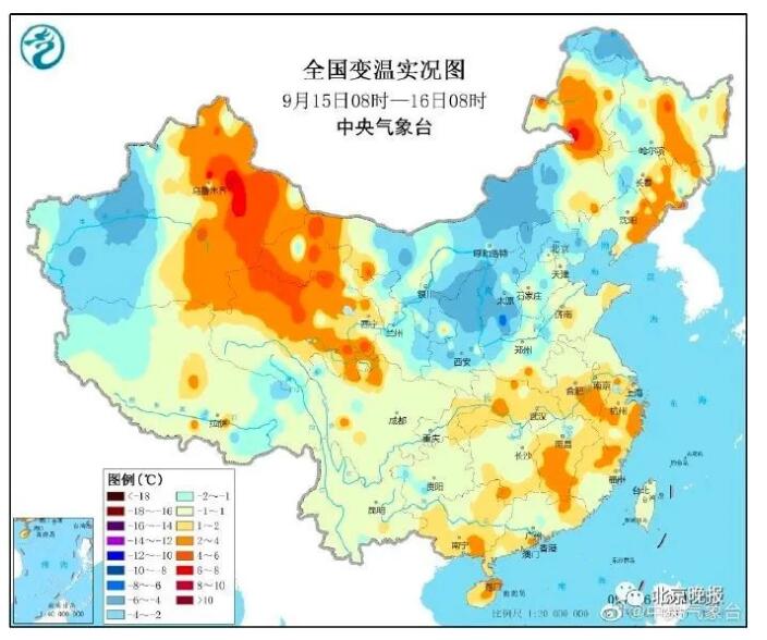 【最新天气预报】全国13省市区有大到暴雨 一场秋雨一场寒