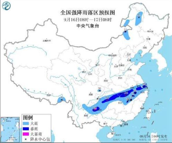 全国13省市区有大到暴雨什么情况?最新防御指南请查收!