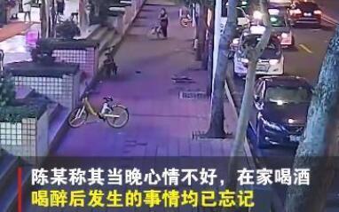 醉酒男子24楼抛下哑铃路人险被砸什么情况？终于真相了，原来是这样！