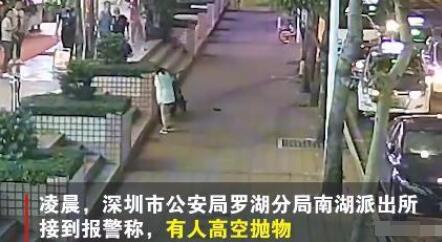 醉酒男子24楼抛下哑铃路人险被砸什么情况？终于真相了，原来是这样！