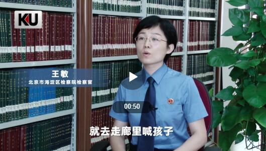 最新后续!保安在监护人眼皮底下猥亵7岁女童什么情况?具体是怎么回事？