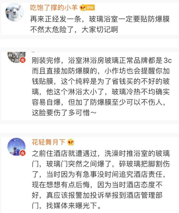 【热搜第一】小伙维权因太帅意外爆红网络 详情始末