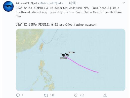 美轰炸机从关岛起飞 绿媒迅速炒作：支援台湾的！
