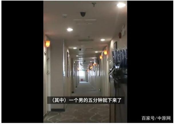 令人惊恐!女子与驾校教练喝酒后酒店身亡 发生了什么？