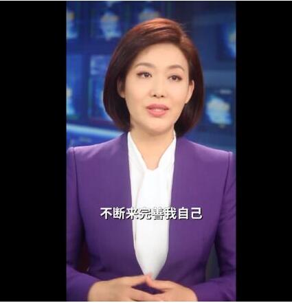 新闻联播新女主播郑丽亮相 郑丽说听到联播片头曲喉咙发紧 