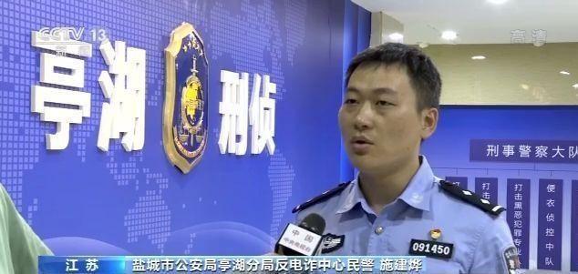 警惕！央视揭网游陪玩骗局，以谈恋爱为名诱骗上千人