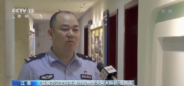 警惕！央视揭网游陪玩骗局，以谈恋爱为名诱骗上千人