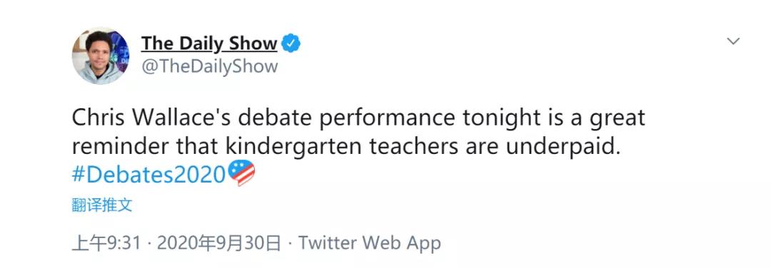 特朗普油盐不进,拒绝视频 第二场总统辩论取消! 特朗普油盐不进,拒绝视频 第二场总统辩论取消!
