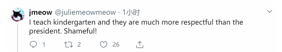 特朗普油盐不进,拒绝视频 第二场总统辩论取消! 特朗普油盐不进,拒绝视频 第二场总统辩论取消!