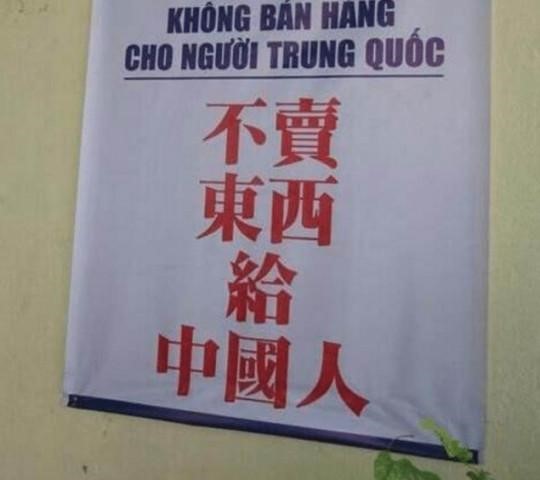 亲兄弟明算账?巴基斯坦宣布禁用TikTok 亲兄弟明算账?巴基斯坦宣布禁用TikTok