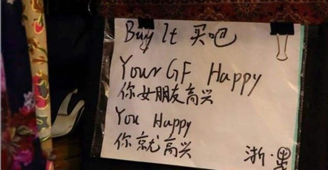 亲兄弟明算账?巴基斯坦宣布禁用TikTok 亲兄弟明算账?巴基斯坦宣布禁用TikTok