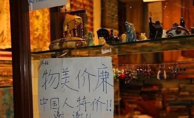 亲兄弟明算账?巴基斯坦宣布禁用TikTok 亲兄弟明算账?巴基斯坦宣布禁用TikTok