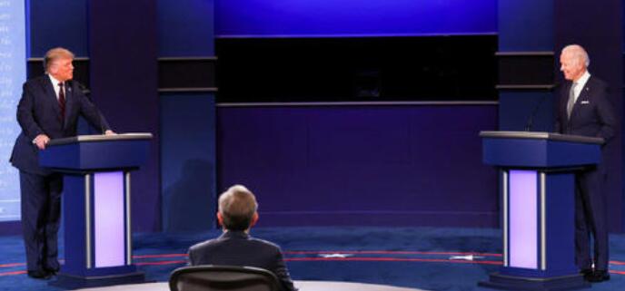 特朗普油盐不进,拒绝视频 第二场总统辩论取消! 特朗普油盐不进,拒绝视频 第二场总统辩论取消!