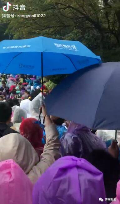 雨中爬黄山半路崩溃，更扎心的事情来了