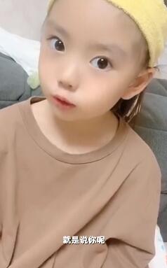 可可爱爱!4岁女孩河南话教训粗心妈妈 现场视频曝光萌翻众人