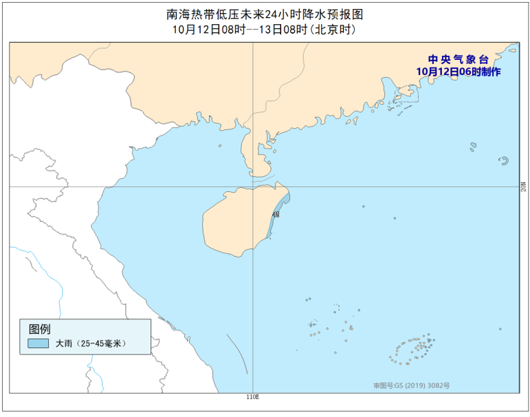 【台风实施路径】今年第15号台风莲花生成 南海热带低压将发展为今年第16号台风