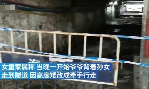 谁来担责？4岁女童掉落城中村下水道溺亡 事件背后详情始末令人痛心