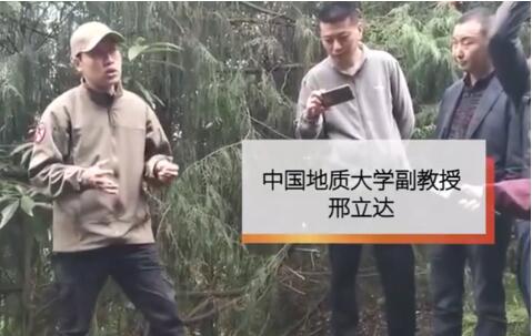 上热搜！四川5岁小男孩发现恐龙足迹，家长的新任很重要