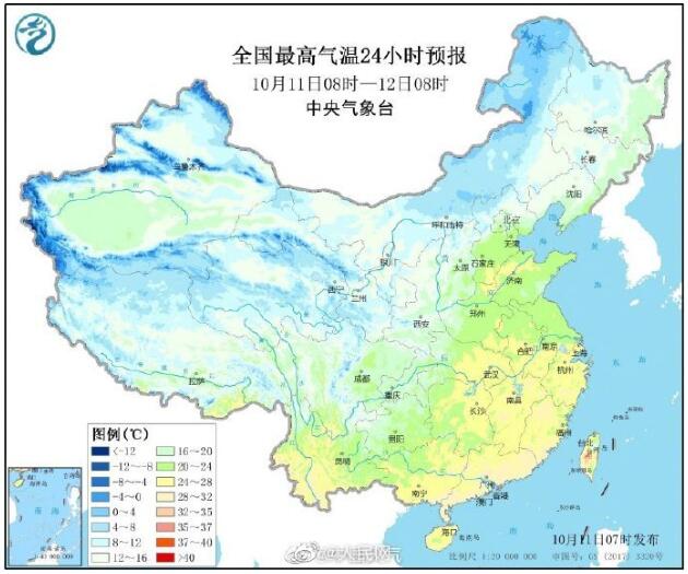 降温降雨！今年第15号台风莲花生成