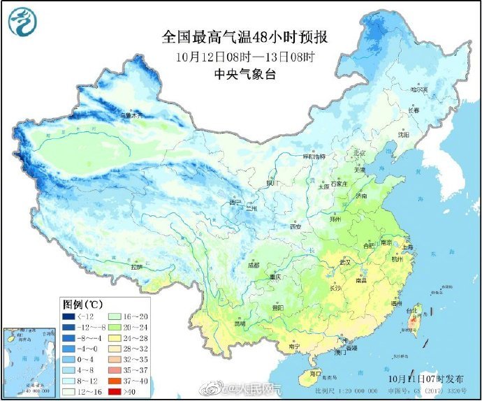 台风实时路径发布系统：今年第15号台风莲花生成