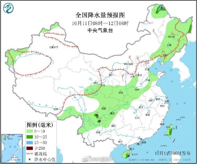 台风实时路径发布系统：今年第15号台风莲花生成