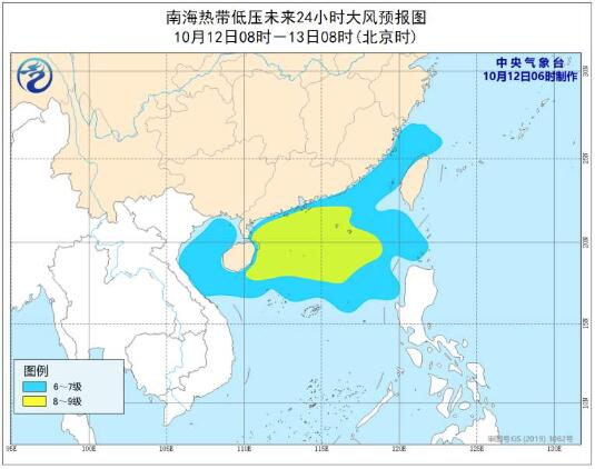 冷！今年第15号台风莲花生成影响华南