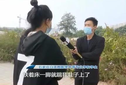 惯犯！醉酒男老师大闹女生寝室 学生：每次喝醉都会来