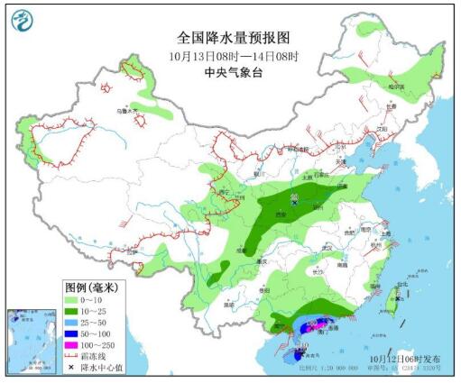 台风路径图实时发布系统 今年第15号台风莲花生成停止编号