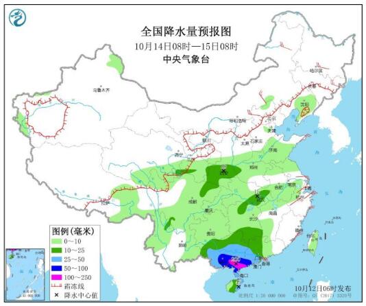 台风路径图实时发布系统 今年第15号台风莲花生成停止编号